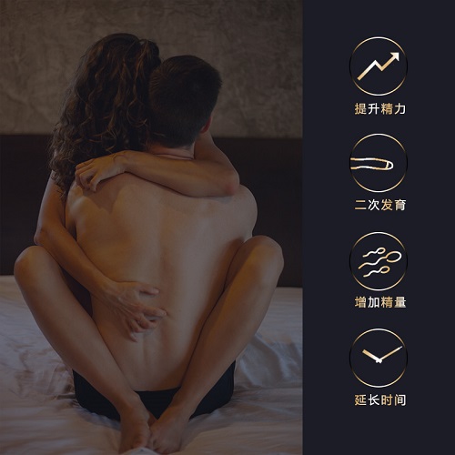 迪拜特勃让我知道，女人需要的从来都不只是男