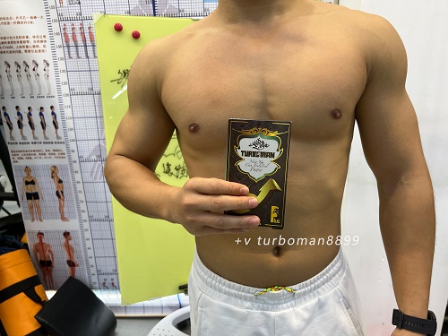 工作上的精神支柱迪拜特勃turboman