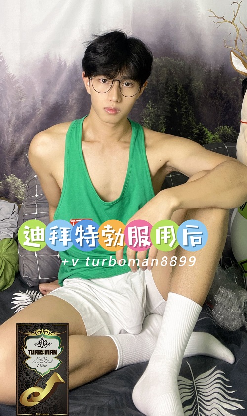 迪拜特勃Turboman：调理肾功能干货！看完受益终身