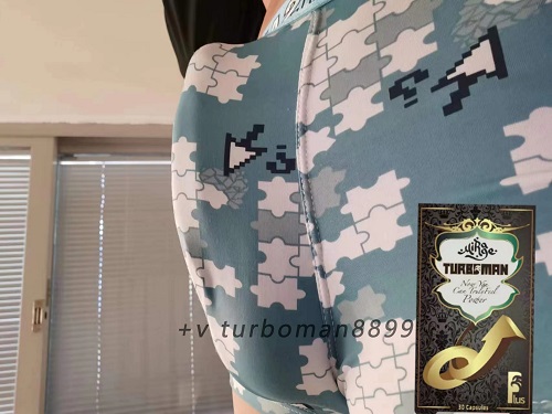附上迪拜特勃Turboman调理心得