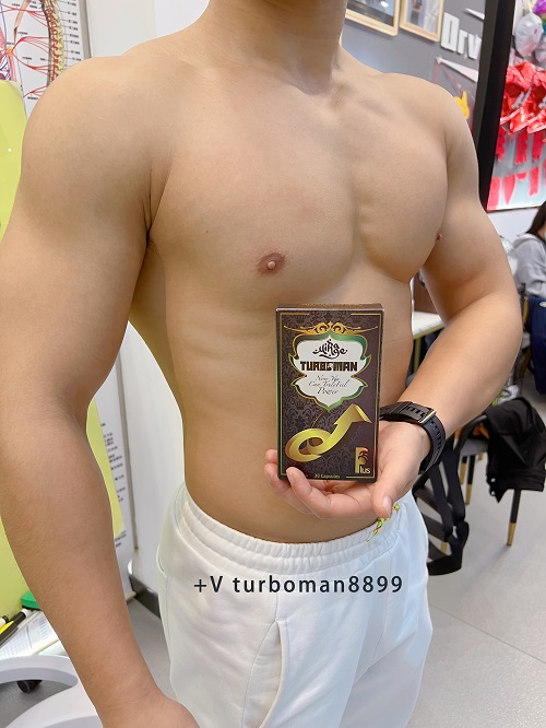 迪拜特勃Turboman时刻给肾“充电”！