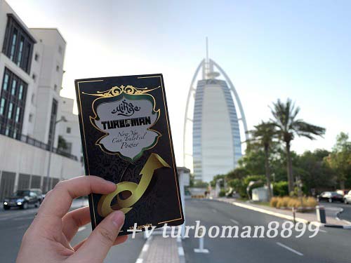 迪拜特勃Turboman适合哪些人内服？