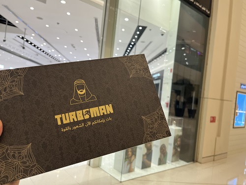 迪拜特勃Turboman缓解男性精力不足的秘密武器