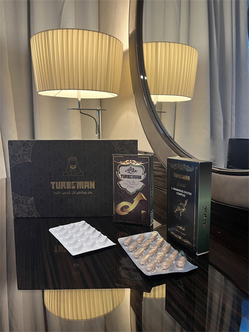 让你重拾帅气成为魅力之星迪拜特勃Turboman