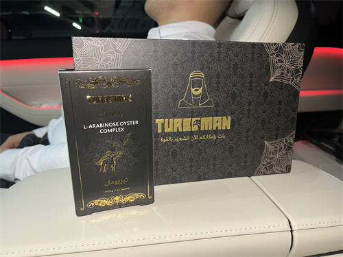 活力满满每一天，迪拜特勃Turboman助力前行！