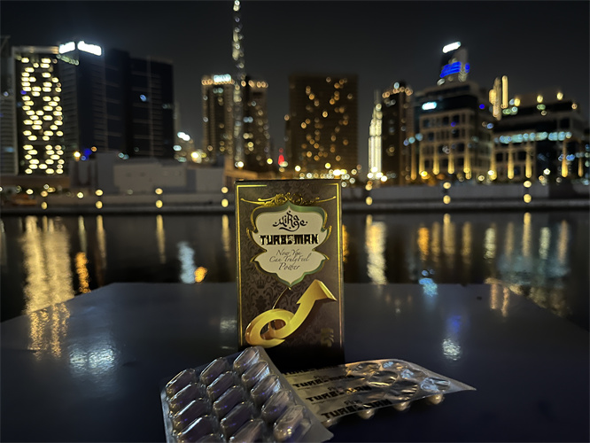 范爷同款迪拜特勃turboman享受高光时刻