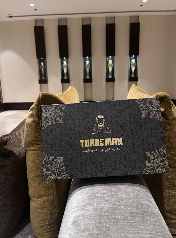 程序员小王的日常，迪拜特勃turboman助力工作与生