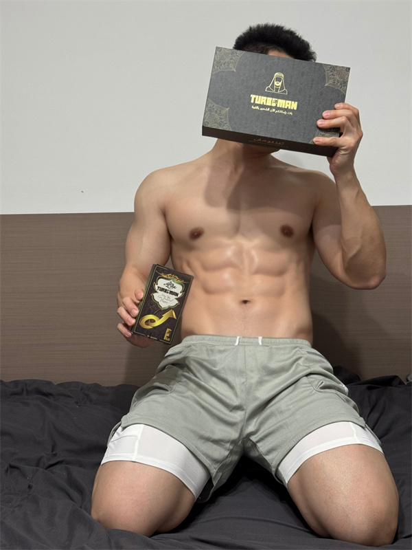熬夜加班党小张的状态秘密武器迪拜特勃