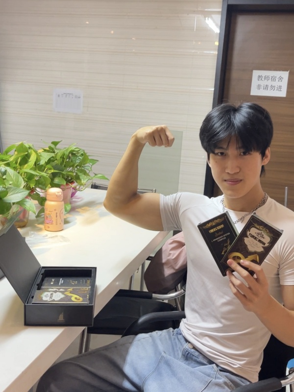 夫妻同房没状态？汪哥说迪