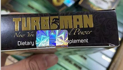 迪拜特勃真的有用吗? 看这一篇你就知道了!